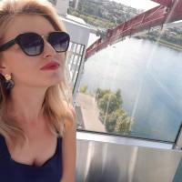Роза Демидова