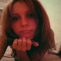 Наталья