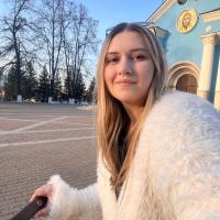 Анна