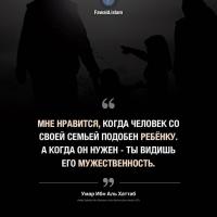 Назерке