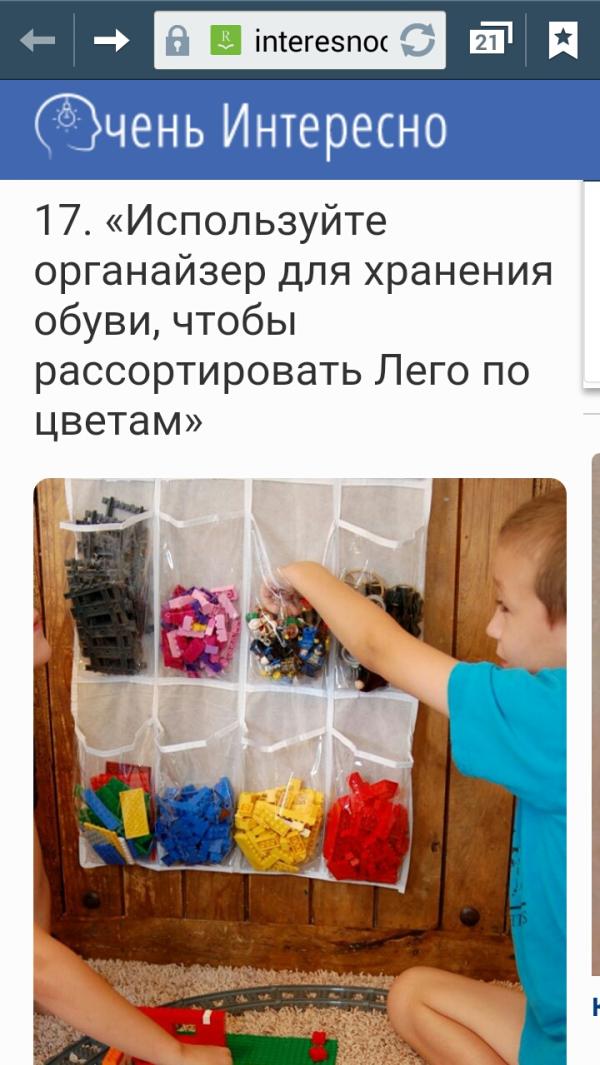 post image 4