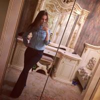 Амина