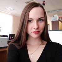 Наталья
