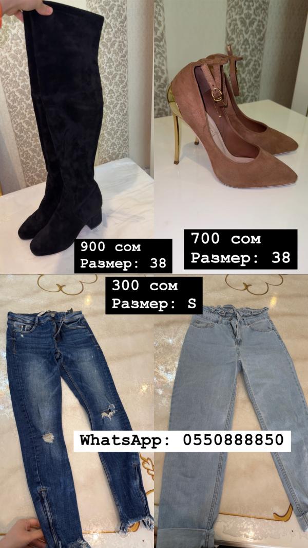 post image 1
