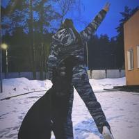 Анастасия