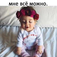 Sofi