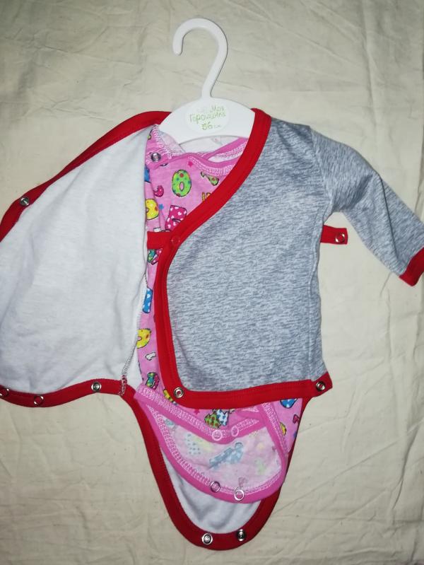 post image 3