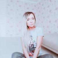 Алина