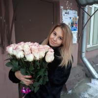 Анастасия