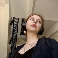 Катерина
