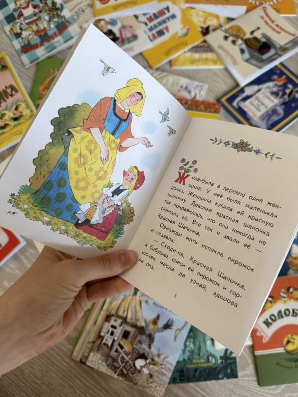 post image 4