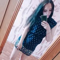 Ксения