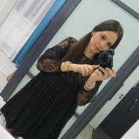 Эльвина 