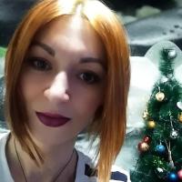 Татьяна Будаева