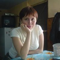 Наталья