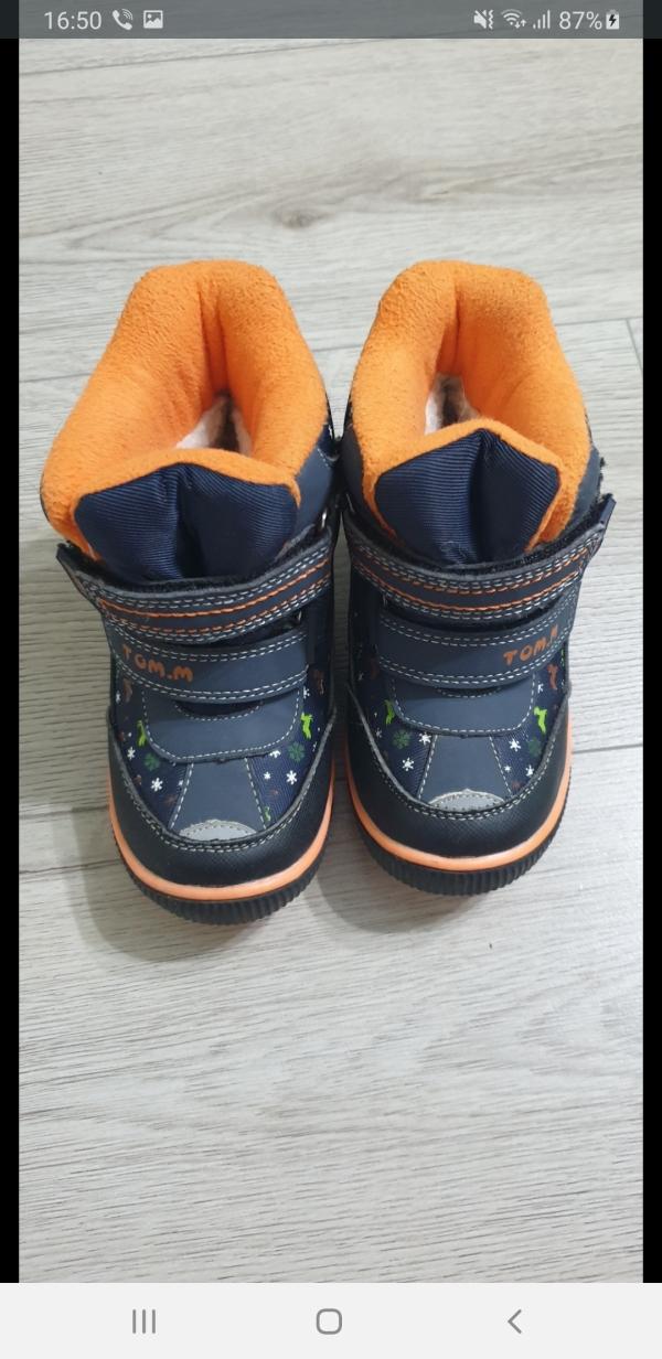post image 1