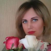 Ирина 