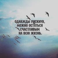 Лира