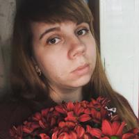 Анна