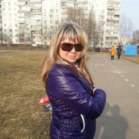Елена