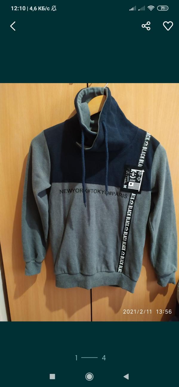 post image 1