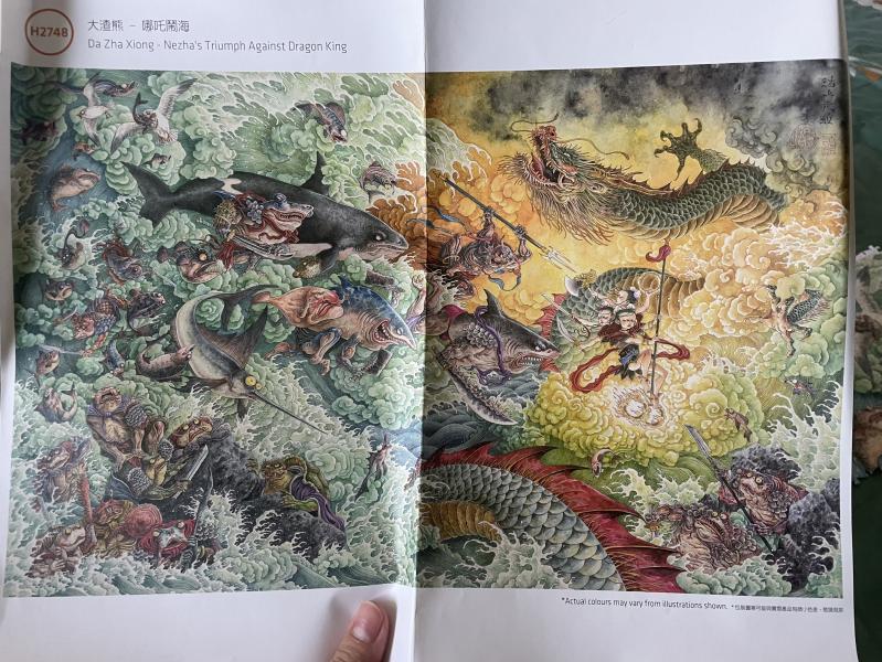 post image 1