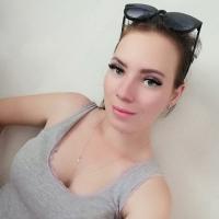 Таисия