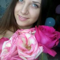 💕 Вера 💕