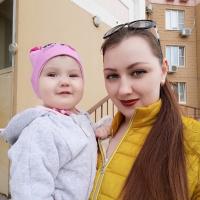 Тамара