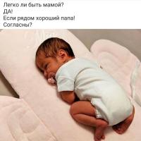 Альфия