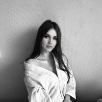 Диана