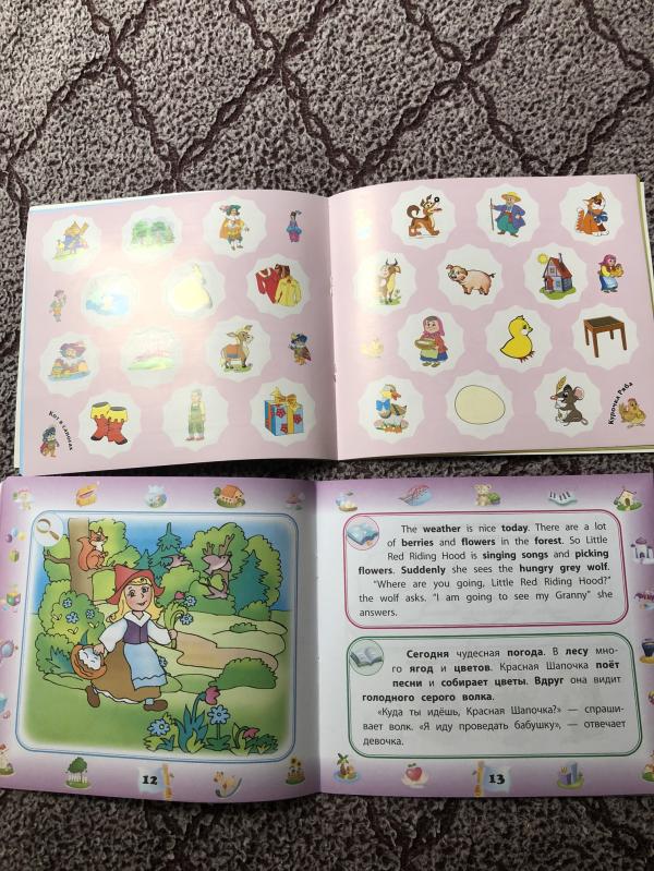 post image 4