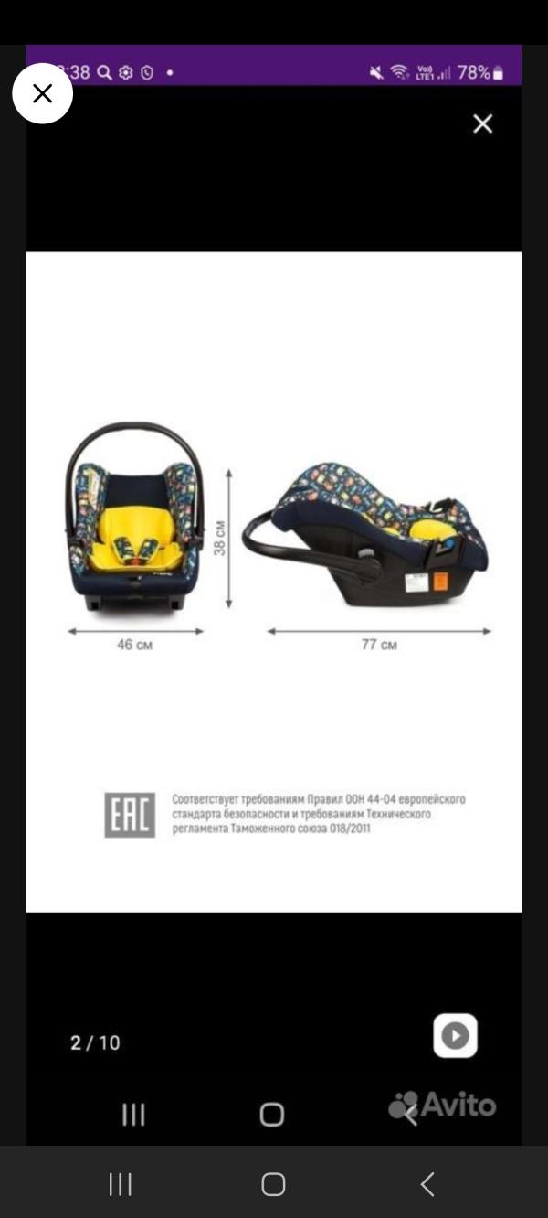 post image 3