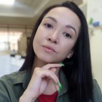 Алина