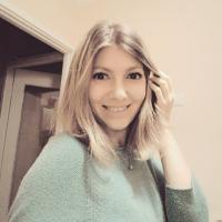 Алсу