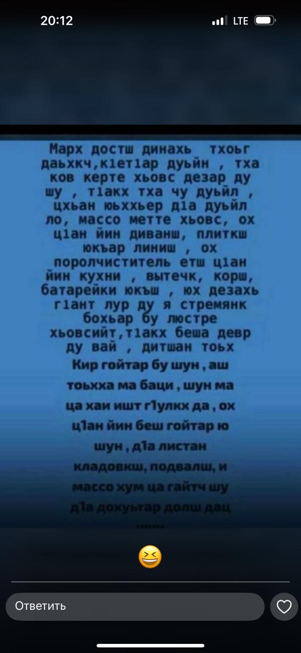 post image