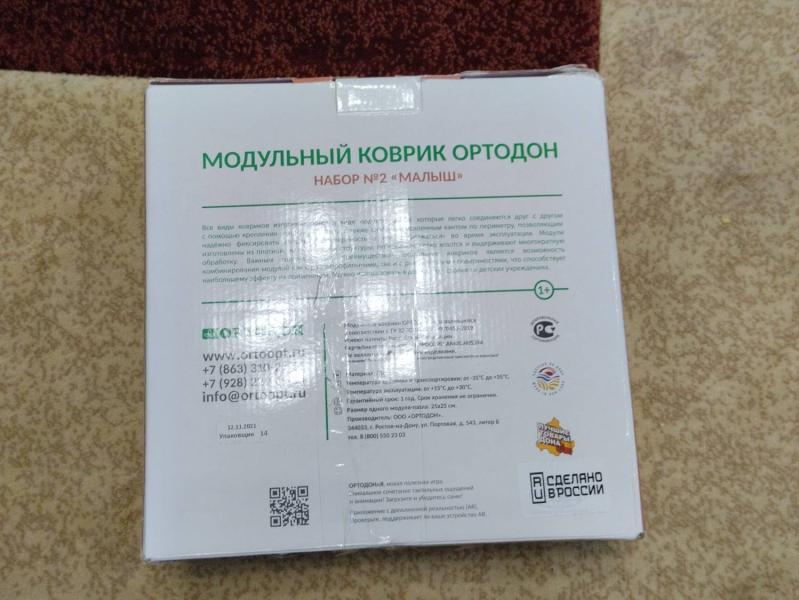 post image 5