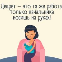 Лариса
