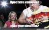 стикер