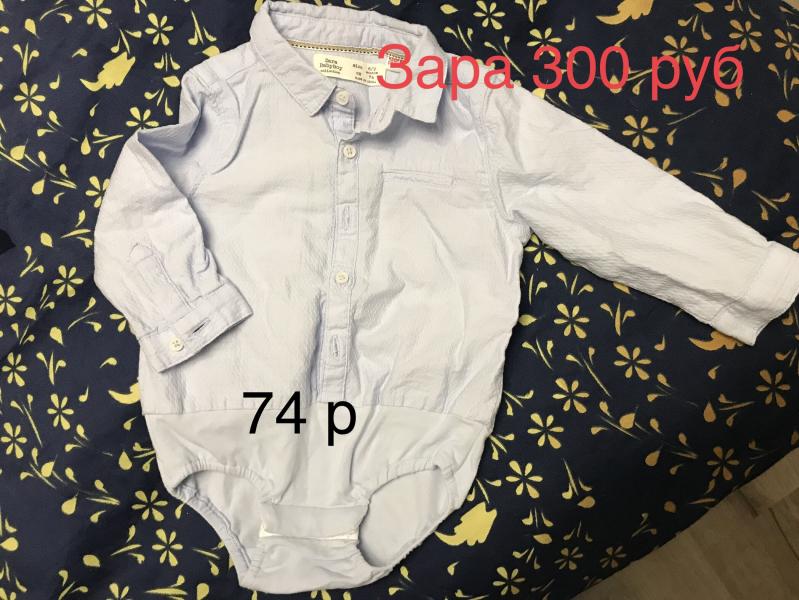 post image 3