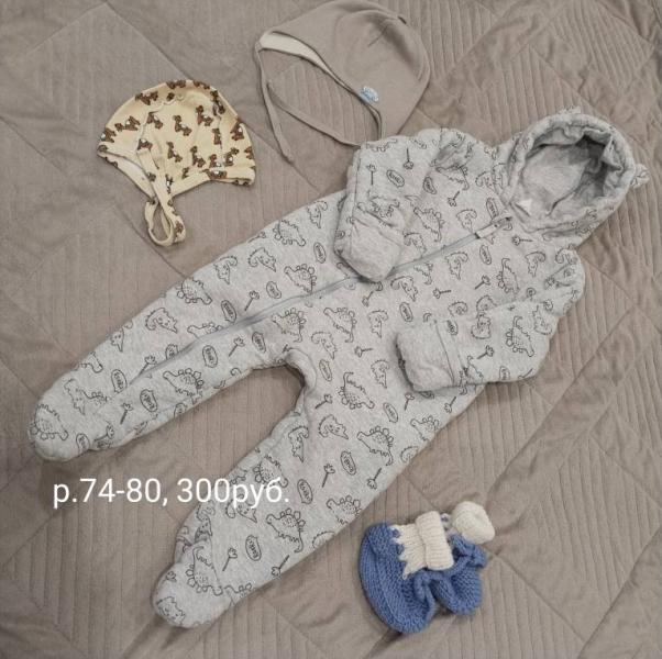 post image 1