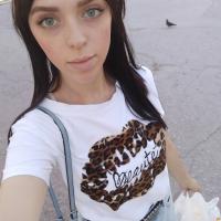 Ириша