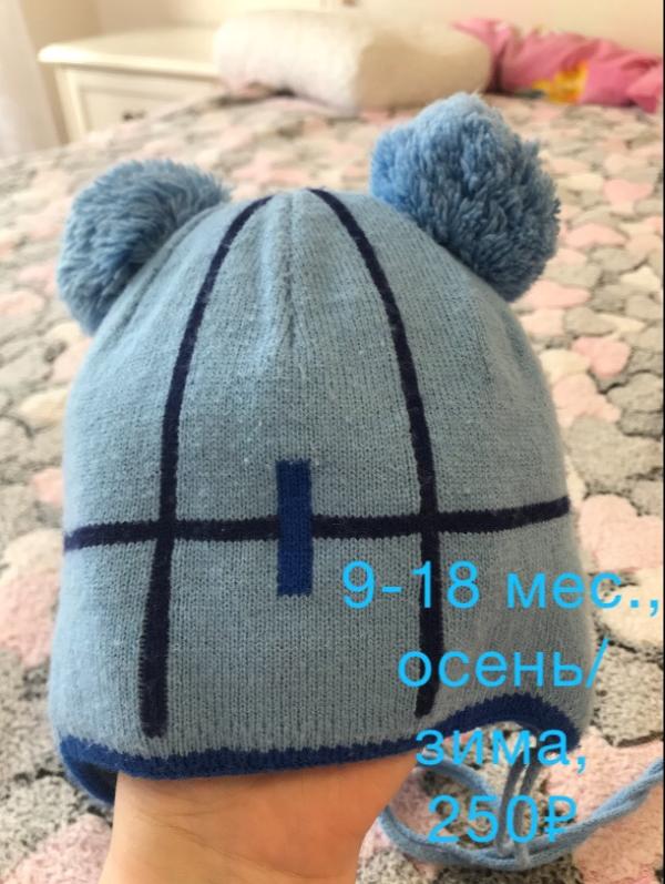 post image