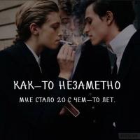 Мадина