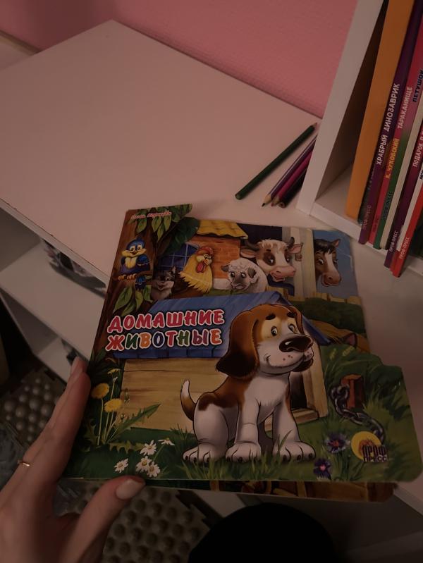 post image 3