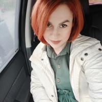 Елена