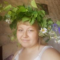 Ирина 