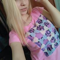 Мариша