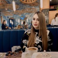 Юлия
