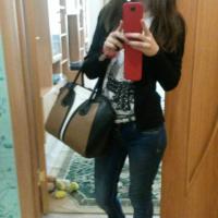 Алина